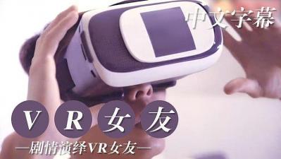 国产suv精品一区二区,天堂资源中文最新版地址,VR版 试用女友编.